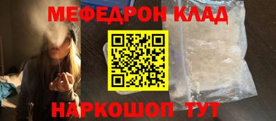 кокаин VHQ Тула