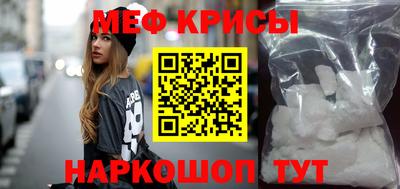 СК Туймазы