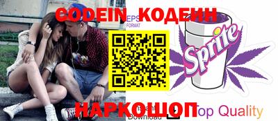кокаин VHQ Тула