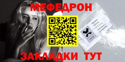 кокаин премиум Тулун