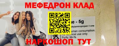 СК Туймазы