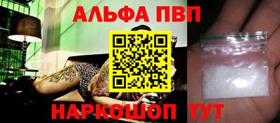 СК Туймазы
