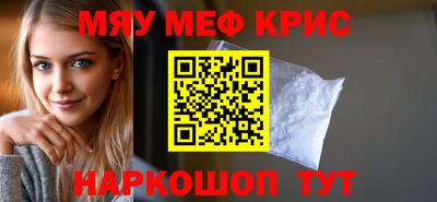 СК Туймазы