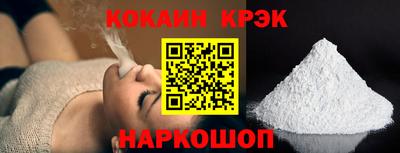 СК Туймазы
