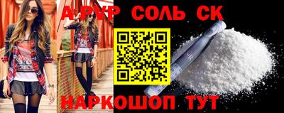 кокаин VHQ Тула