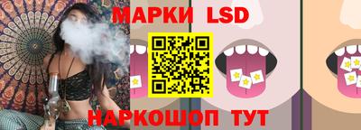 СК Туймазы