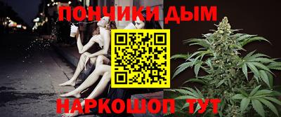 СК Туймазы