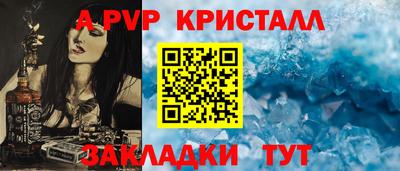 кокаин VHQ Тула