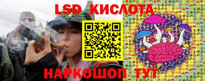 кокаин премиум Тулун