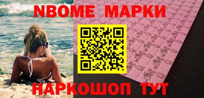 СК Туймазы