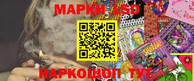 СК Туймазы