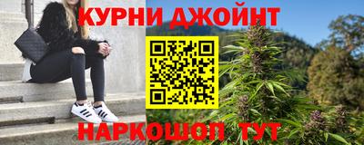 кокаин премиум Тулун