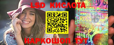 кокаин VHQ Тула