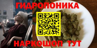 кокаин премиум Тулун