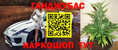кокаин премиум Тулун