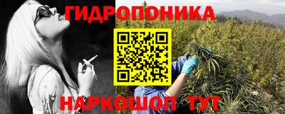 кокаин VHQ Тула
