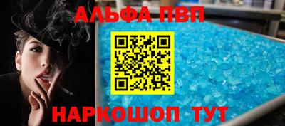 СК Туймазы