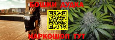 кокаин VHQ Тула