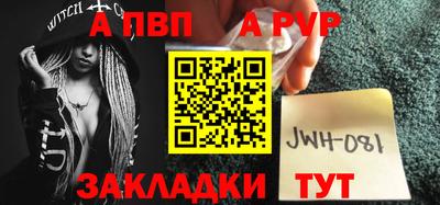 кокаин VHQ Тула