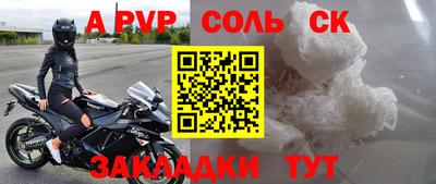 кокаин премиум Тулун