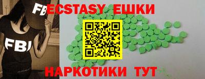 кокаин премиум Тулун