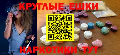 кокаин VHQ Тула