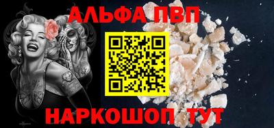 кокаин VHQ Тула