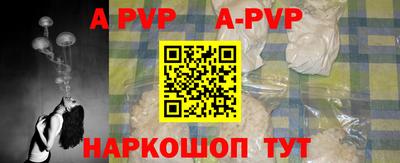 кокаин премиум Тулун