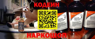 кокаин VHQ Тула