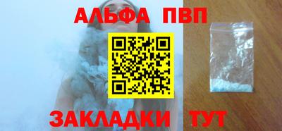 СК Туймазы