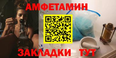 кокаин VHQ Тула