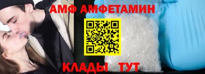 кокаин премиум Тулун
