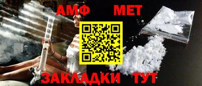 кокаин премиум Тулун