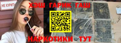 кокаин премиум Тулун