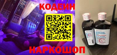 СК Туймазы