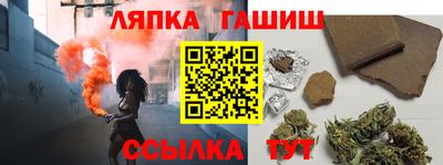 СК Туймазы