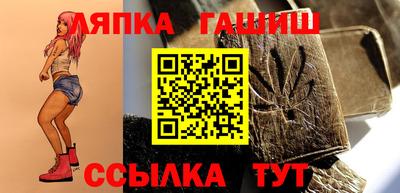 СК Туймазы