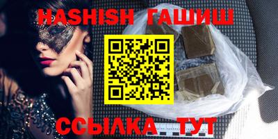 кокаин VHQ Тула