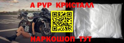 кокаин премиум Тулун
