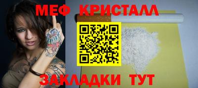 кокаин VHQ Тула
