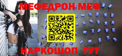 СК Туймазы