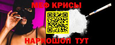 кокаин VHQ Тула